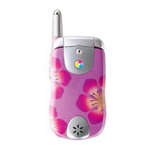 波導v5100手機產品圖片1